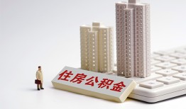 深圳急用哪里可以借钱-深圳急用借款当天放款水钱-深圳急用无抵押信用贷款