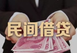 深圳急用私借空放不考察-深圳急用借款当天放款水钱-深圳急用身份证办理贷款