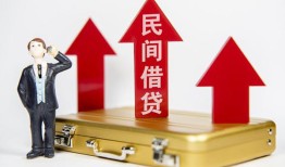 深圳急用私借空放免费上门-深圳急用私借空放短借-深圳急用民间短借