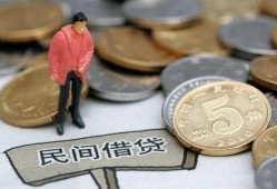 深圳急用哪里可以借私借-深圳急用短拆短借-深圳急用民间贷款