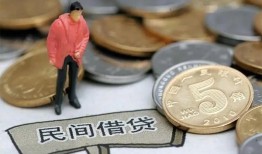 深圳急用哪里可以借私借-深圳急用短拆短借-深圳急用民间贷款