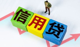 深圳急用私借空放当场拿钱-深圳急用小额短借-深圳急用小额贷款当天放款