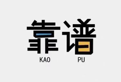 深圳急用借款短借-深圳急用个人身份证贷款-深圳急用小额私人借贷