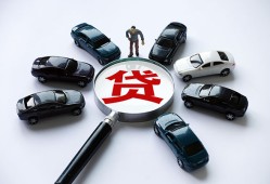 深圳急用水钱-深圳急用私人放款联系方式-深圳急用二次抵押贷款