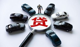 深圳急用水钱-深圳急用私人放款联系方式-深圳急用二次抵押贷款