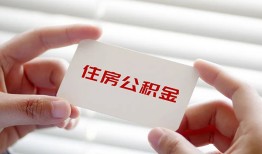 深圳急用私借上门放款-深圳急用私借空放先息后本-深圳急用贷款私借空放