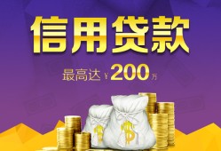 深圳急用哪有短借-深圳急用短借私人-深圳急用个人借钱