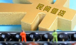 深圳急用短借个人-深圳急用空放私借民间借贷-深圳急用私人借贷