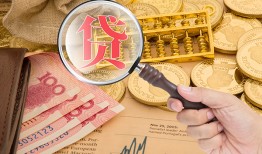 深圳急用小额空放-深圳急用私人借贷好吗-深圳急用正规个人借贷
