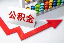 深圳急用私人正规借贷-深圳急用私人贷款都有哪些平台-深圳急用快速借私借