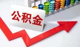 深圳急用短借当天借钱-深圳急用资金短借-深圳急用私借空放