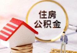 深圳急用空借放款-深圳急用私人小额贷款-深圳急用民间短期私借借款