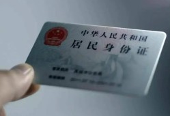 深圳急用个人放空借贷-深圳急用短借-深圳急用无抵押信用贷款