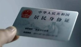 深圳急用个人放空借贷-深圳急用短借-深圳急用无抵押信用贷款