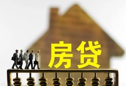 深圳急用私人小额贷款-深圳急用无抵押短借-深圳急用小额贷款正规的