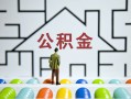 深圳急用民间短借-深圳急用身份证贷款在线-深圳急用身份证贷款电话
