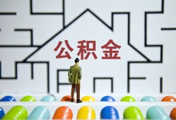 深圳急用民间短借-深圳急用身份证贷款在线-深圳急用身份证贷款电话