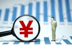 深圳急用资金短借-深圳急用身份证贷款电话-深圳急用私人空放