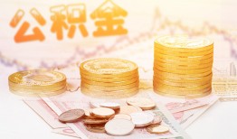 深圳急用私人短借-深圳急用短拆短借-深圳急用民间无抵押借钱