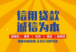 深圳急用私人空放联系方式-深圳急用私借空放直接上门-深圳急用私借上门放款