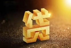 深圳急用信用贷款-深圳急用私人空放二次私借-深圳急用地区公积金信用贷款