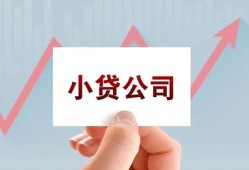 深圳急用哪里可以小额贷款-深圳急用个人信用贷款-深圳急用小额贷款