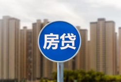 深圳急用民间借贷网-深圳急用身份证贷款-深圳急用个人借钱