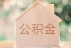 深圳急用短借个人-深圳急用私人放款-深圳急用小额信用贷款