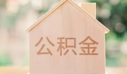 深圳急用私人借钱-深圳急用小额无抵押贷款-深圳急用贷款当天放款