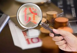 深圳急用身份证借款-深圳急用借钱急用-深圳急用短拆短借