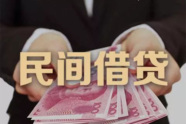 深圳急用个人私借