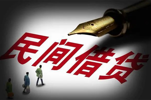 深圳急用个人放贷