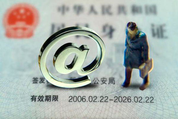 深圳急用个人贷款小额贷款