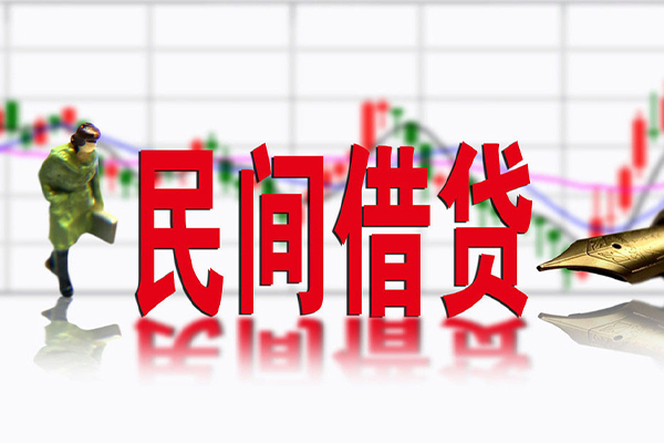 深圳急用个人借贷