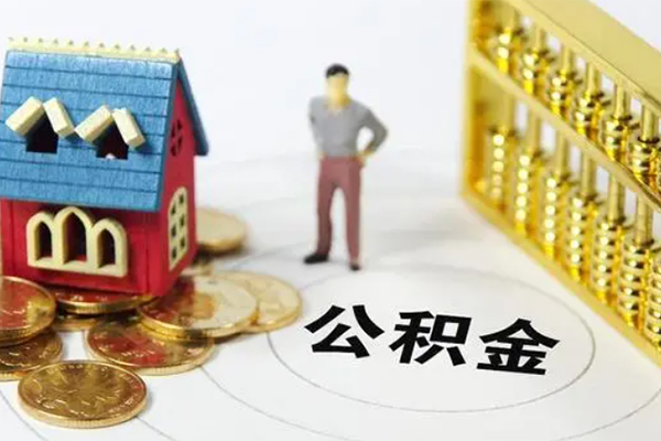 深圳急用靠谱个人借钱