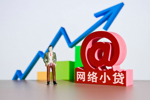 深圳急用私人正规借贷