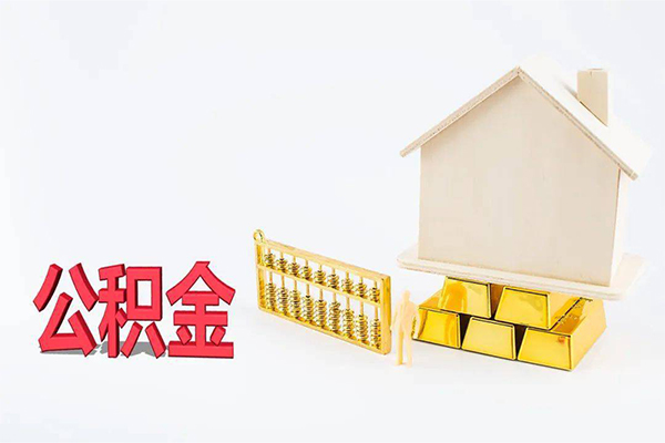 深圳急用小额个人借贷