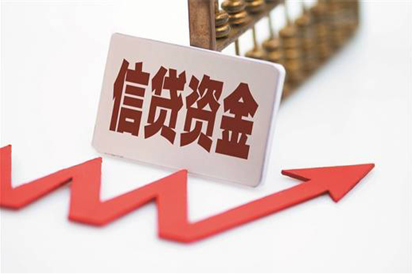 深圳急用身份证借款