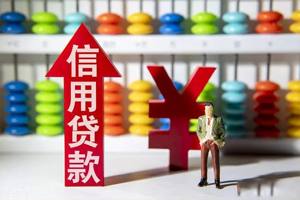 深圳急用急用钱找我
