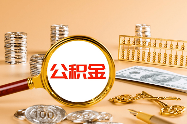 深圳急用空放借钱