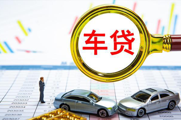 深圳急用信用贷款