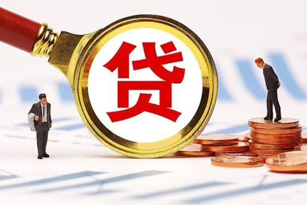 深圳急用短借急用钱