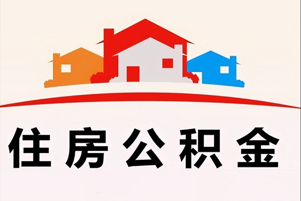深圳急用私借空放直接上门
