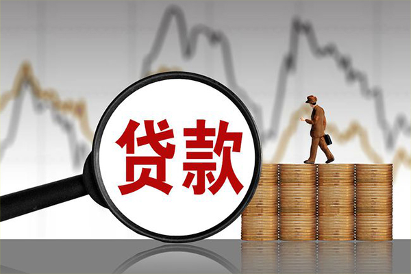深圳急用正规个人借贷