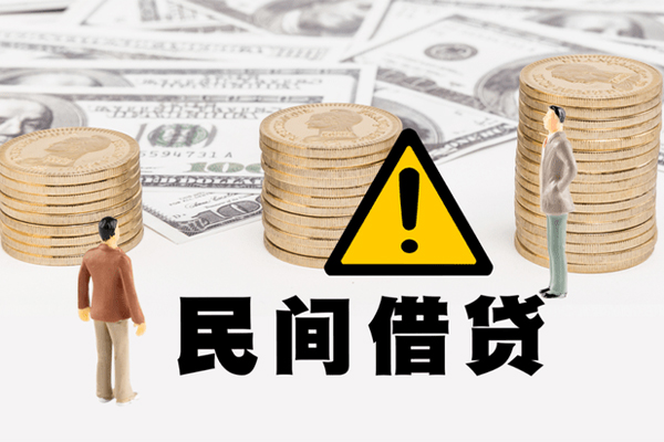 深圳急用民间借贷无视黑白