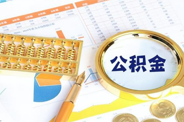 深圳急用私借贷