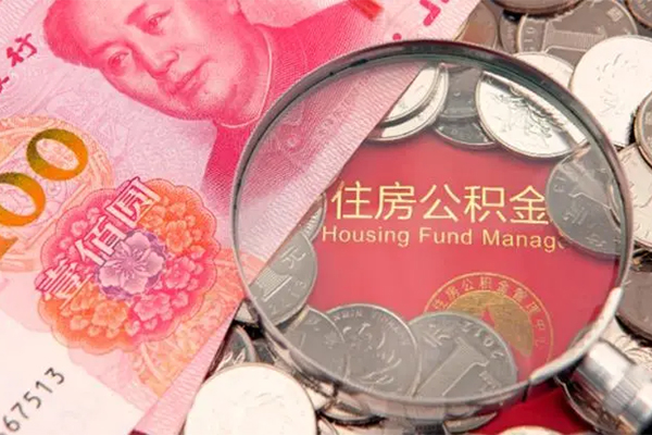 深圳急用民间私借
