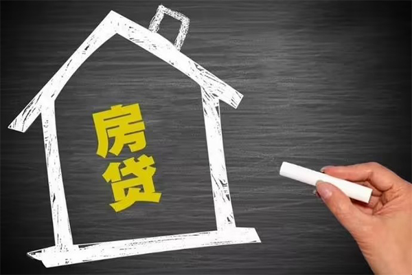 深圳急用贷款银行