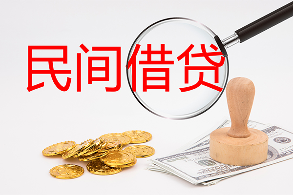 深圳急用短借私借空放