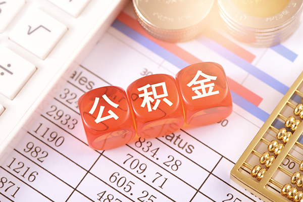 深圳急用借贷个人